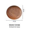 Lavabo de Té Sencillo de Madera Maciza de Nogal, Recipiente de Residuos de Té Jian Shui de Madera de Gama Alta, Lavavasos de Gama Alta, Ceremonia del Té con Plato de Frutas
