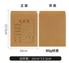 Bolsas de Muestra de Papel Kraft, Bolsas de Muestreo de Laboratorio, Bolsas de Retención de Muestras de Semillas, Bolsas para Análisis de Polvo de Mineral Minero, Personalizables
