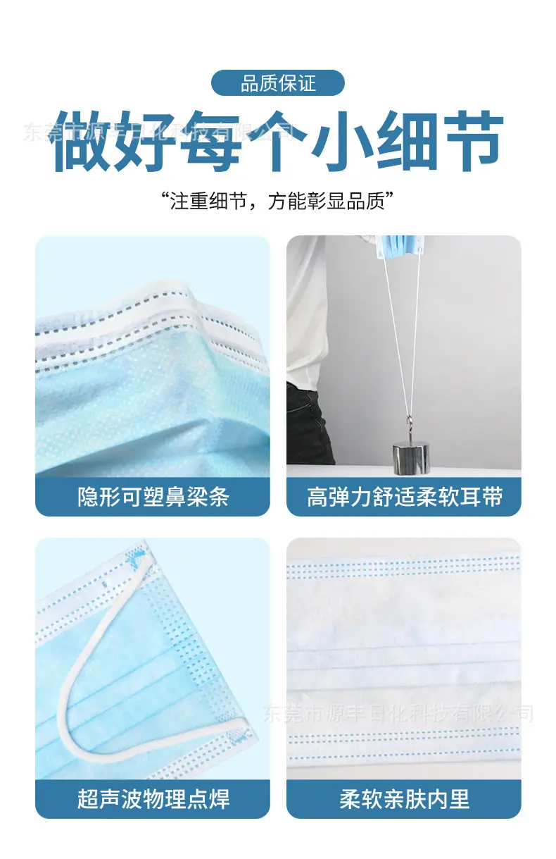 详情_08.jpg