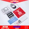 Marcas de Tejido para Ropa Personalizada Marcas de Tejido Diseño Gratuito Marcas para Coser Tela Pegatinas de Tela Bordado Personalizado Fabricación de Insignias Escolares Bufanda Sombrero