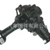41110-71160 es adecuado para el diferencial delantero Toyota Coolidge FJ CRUISER 1GR 43/11