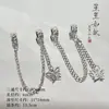 Cadena de accesorio de tres vías borla que conserva el color mariposa materiales hechos a mano con cuentas pulsera pulsera accesorios de joyería Jinhua Wulei Guang