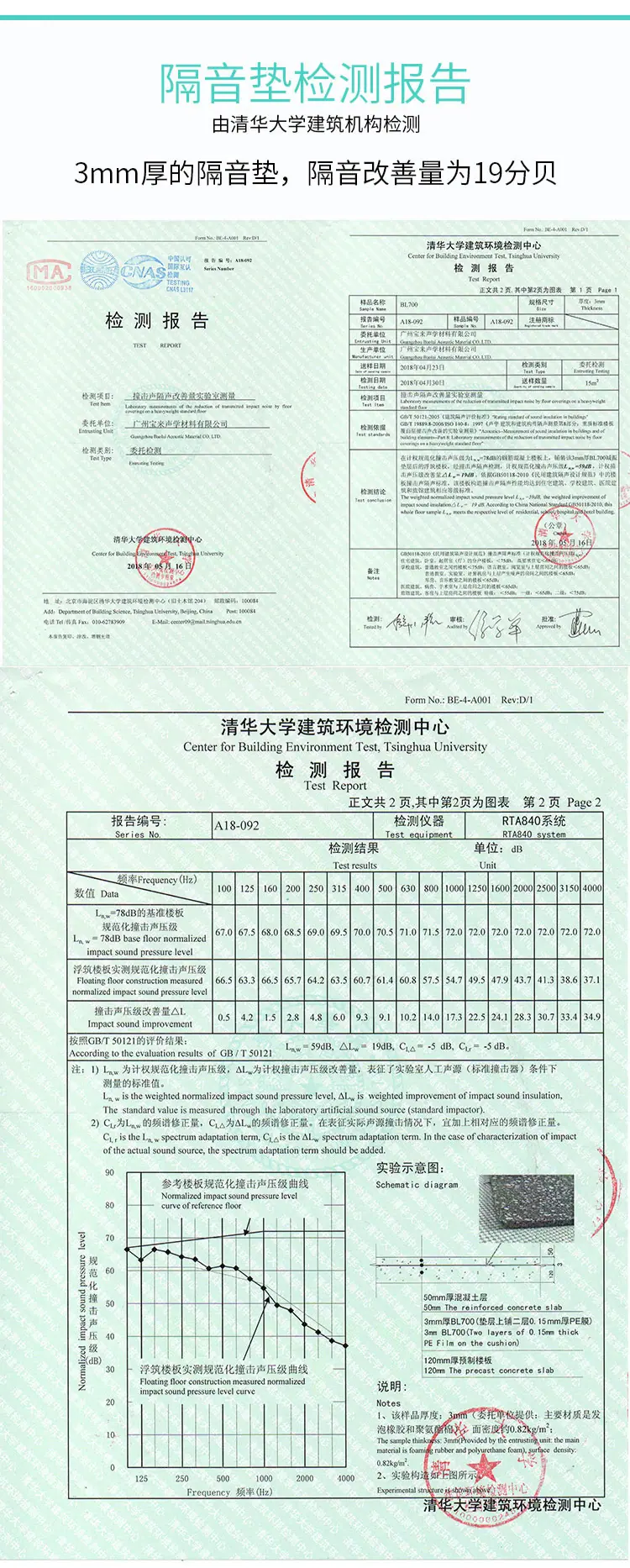 详情页03.jpg