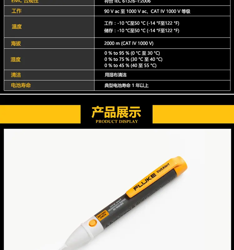 详情-03.jpg