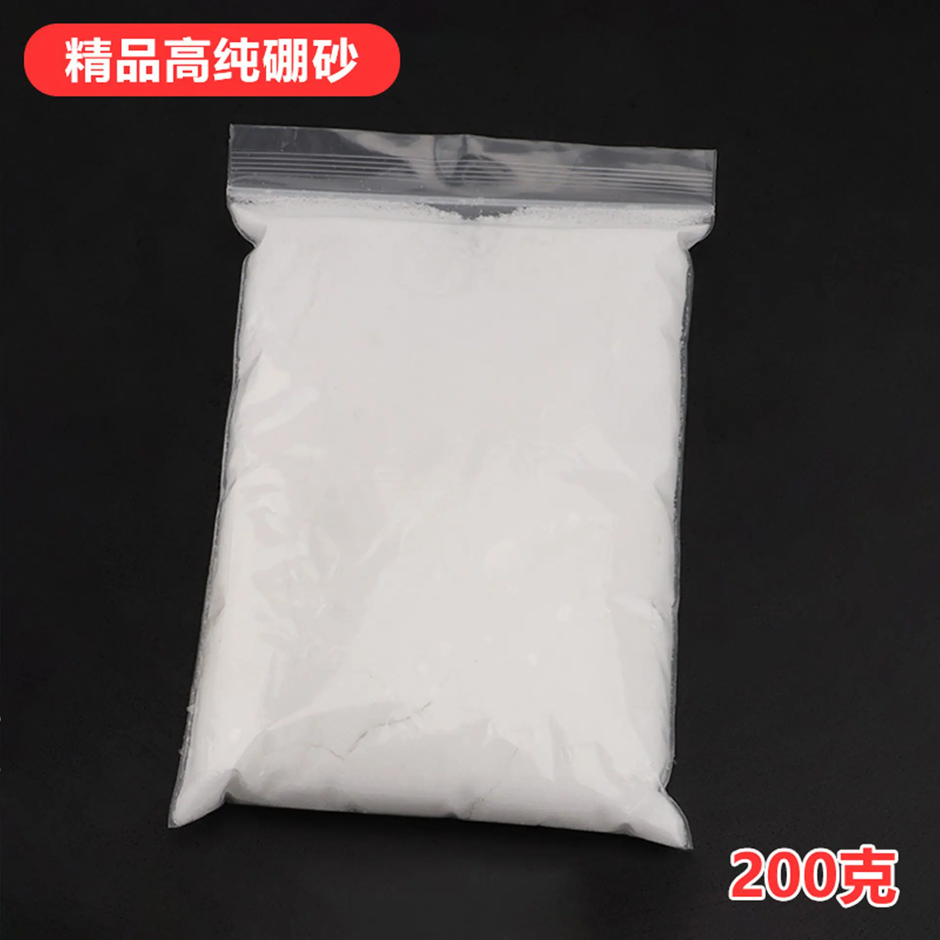 200g