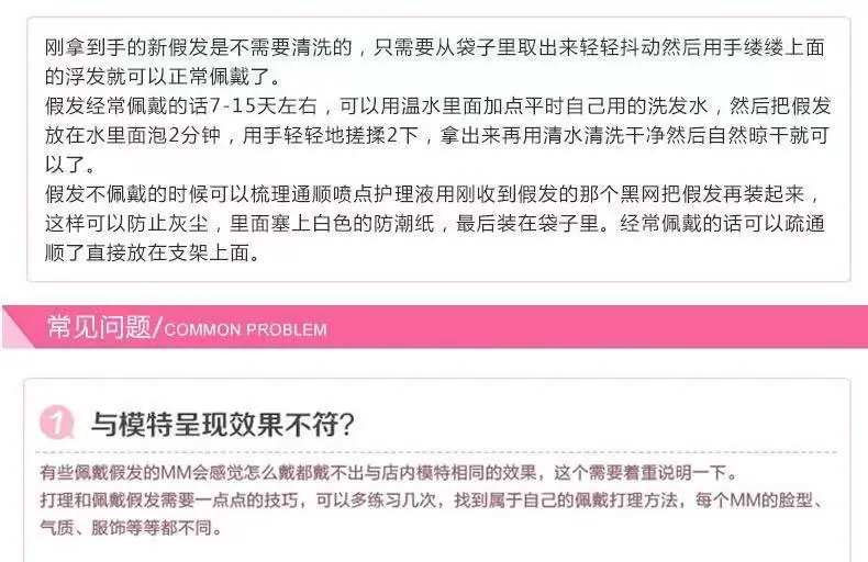 微信图片_20210209142020