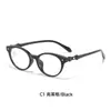 Novos Óculos Retro Azuis Bloqueadores de Luz Estilo Japonês Vintage para Mulheres com um Visual Artístico de Alta Qualidade, Podem Ser Adaptados com Lentes de Grau