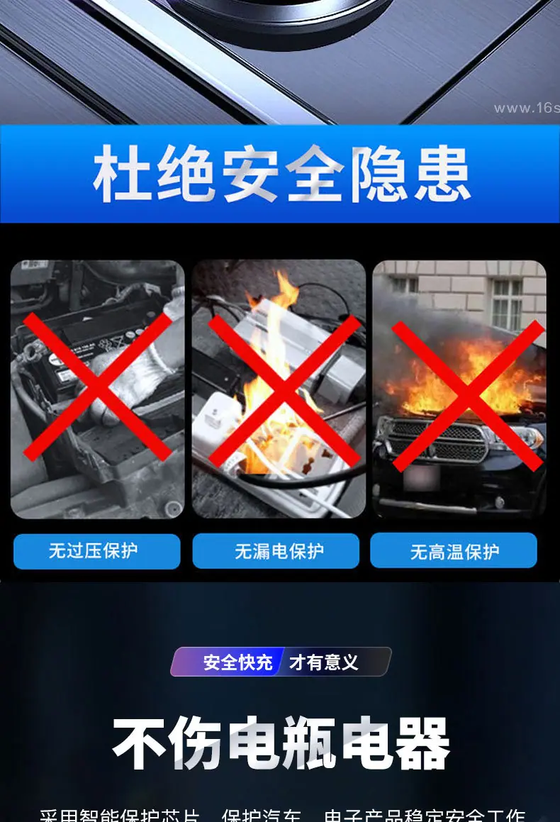 详情页_16.jpg