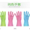 Guantes para Lavar Platos, Extra Largos, Engrosados, de Goma, Látex, Impermeables, Plástico, Antiincrustantes, Venta al por Mayor