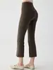 2026 Nuevos Pantalones Vaqueros Deportivos de Yoga Fitness para Mujer de Verano de Cintura Alta Adelgazantes de Alta Elasticidad con Sensación de Segunda Piel