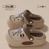 Zuecos de Oso de Dibujos Animados para Mujer 2026 Verano Nuevos Sandalias Cerradas Antideslizantes Suaves Resistentes al Desgaste Transpirables para Hombre