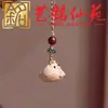 Madera de Haya Doce Signos del Zodíaco Cadena para Teléfono Llavero Colgante para Teléfono Adorno Yi Ming Xian Yuan Lugares Escénicos de Madera Regalos