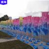 Bandera de playa al aire libre con asta de inyección de agua de 3 M, bandera colorida, bandera de cuchillo, base para bandera de carretera, bandera publicitaria retráctil de 5 m y 7 m, venta al por mayor