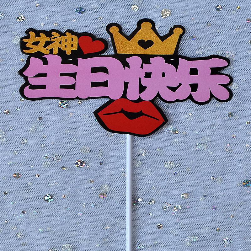 DSC_0952_副本