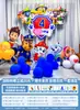 Decoração de Aniversário Temática Patrulha Canina Cenário Fundo Decoração Rosa Azul Meninos Meninas Fila Placa Kt Maitaibao