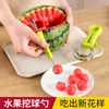 Divisor de Frutas Tres en Uno de Acero Inoxidable, Cuchara Multifuncional para Frutas para el Hogar, Juego de Tres Piezas para Tallar Frutas