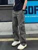 Pantalones Casuales de Trabajo Plisados de Marca Trendy Americana para Hombre Nuevos Rectos de Exterior Tipo Paracaidista de Secado Rápido Sueltos Casuales para Hombre