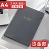 Carpeta tamaño A4, carpeta de documentos, carpeta de contratos, cubierta de papel tipo inserto, papel kraft, organizador de archivos de oficina y para negocios de alta gama