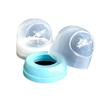 Bei Zhixing adapta la tapa de botella Bei Pro de segunda generación y tercera generación. Tapa de botella de diámetro ancho. Accesorios. Tapa de diente. Tapa de anillo de pezón.