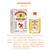 Crema antibacteriana herbal exclusiva transfronteriza, bálsamo de salud herbal penetrante y limpiador de meridianos, aceite activador de meridianos, aceite de cártamo y parche medicinal de grado de exportación