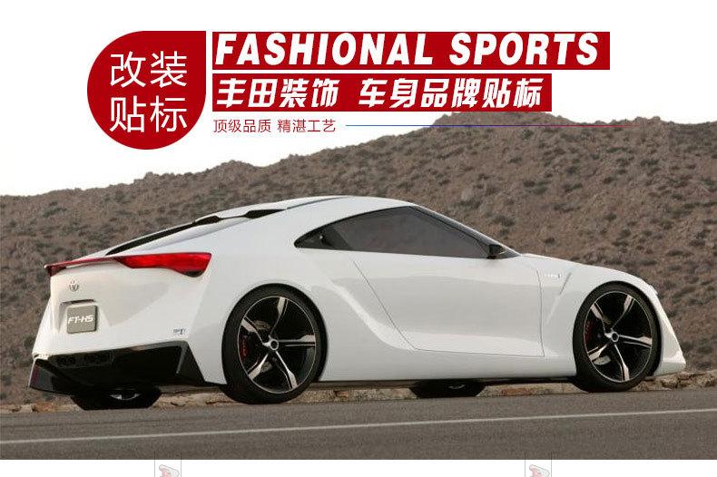 TOYOTA_01
