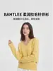 Suéter suave de lana cepillada para otoño e invierno para mujer, 90% lana, 5% cachemira, mezcla de seda de morera, cuello en V, amarillo ganso, tejido mullido