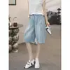 Shorts de Mezclilla para Mujer Verano 2026 Nuevos de Cintura Alta Sueltos Casuales Petite Adelgazantes Moda Pantalones de Pierna Ancha