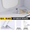 Pegatinas a Prueba de Humedad para Armario Amigables con la Piel Papel Tapiz Impermeable Autoadhesivo Suministros para Renovación de Casa de Alquiler Papel Tapiz de Arte de Fondo Refurbished