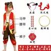 Día del Niño Ropa de Nezha Niño Mágico Desciende Cuento de Hadas Animación Halloween Cos Conjunto Completo de Disfraces para Niños y Niñas Disfraces de Actuación