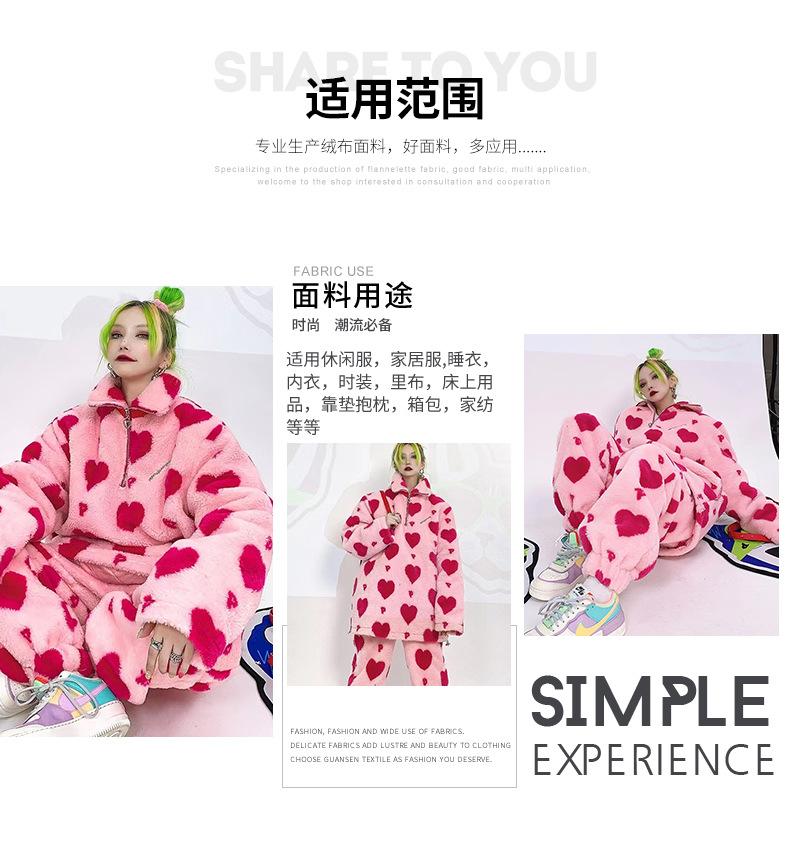 硕达纺织详情_04