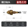 Broca de Rosquear com Três Lâminas para Ferramenta de Expansão de Tubo de Água PPR, Ferramenta de Rosquear Especializada para Reparar Rosca Interna de Tubos de 4/6 Polegadas com Batente Limitador