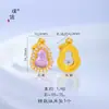Puzuo Color Fuerte que Conserva el Color Oro Arena Antiguo Accesorios DIY Incrustados con Diamantes Colgante de Calabaza Fulu Semilla de Loto Vaina de Loto Cadena para Suéter