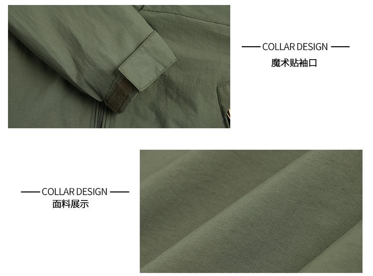 详情_17.jpg