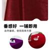 Toalha de Mesa para Conferência de Casamento Vermelho Veludo Tecido de Veludo Absorvente de Luz para Transmissão ao Vivo Atacado de Tecido de Veludo Mesa Longa de Veludo