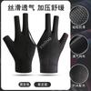 Luvas de vazamento de bilhar Snooker antiderrapante para homens canhotos antiderrapantes absorção de suor de dedo inteiro Bilhar respirável luvas esportivas de três dedos