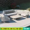 Mobiliario de Jardín de Aleación de Aluminio y Ratán para Ocio al Aire Libre, Combinación de Sofá de Ratán para Patio Exterior, Silla de Ratán para Balcón, Impermeable, Protección Solar