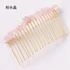 Grava de Cristal Natural Peine de 20 Dientes Diadema para el Cabello Peine Tejido a Mano para Mujer Accesorios de Joyería Sencillos Venta al por Mayor