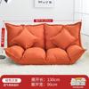 Sofá Preguiçoso Moderno Tatami Chão Quarto Duplo Pequeno Apartamento Dobrável Aluguel Cama Japonesa Uso Duplo