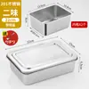 Caja de Condimentos Comercial Multicompartimento, Recipiente de Acero Inoxidable Espesado para Condimentos de Cocina, Caja de Ingredientes en Polvo para Venta Ambulante