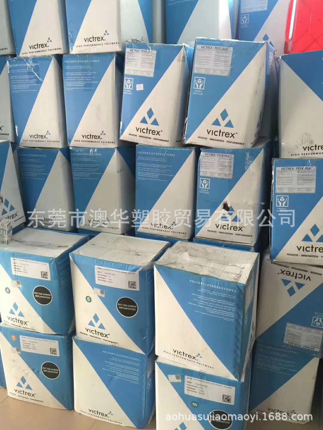 PEEK威格斯