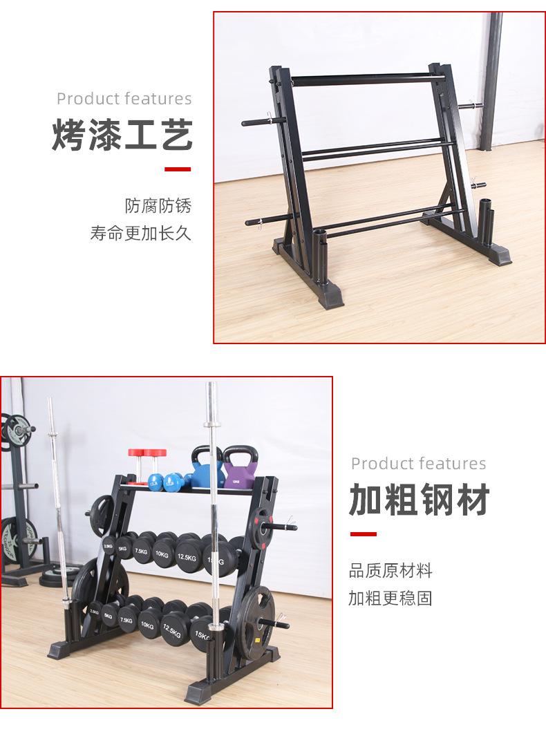 终极详情页_04.jpg