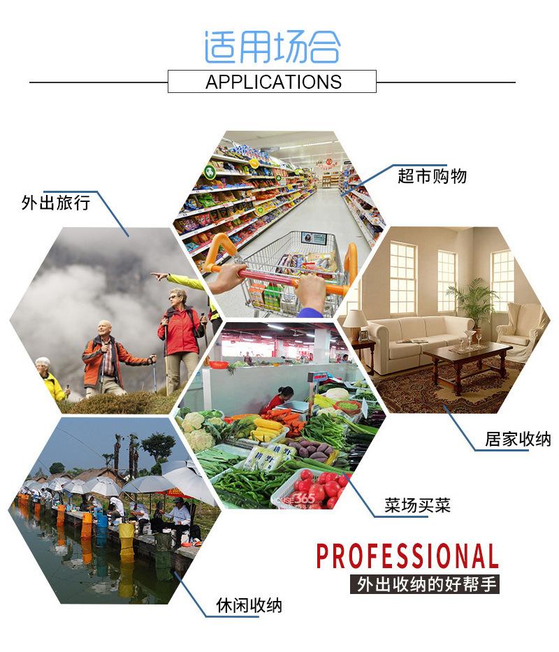 恒邦帆布袋爆款内页_02