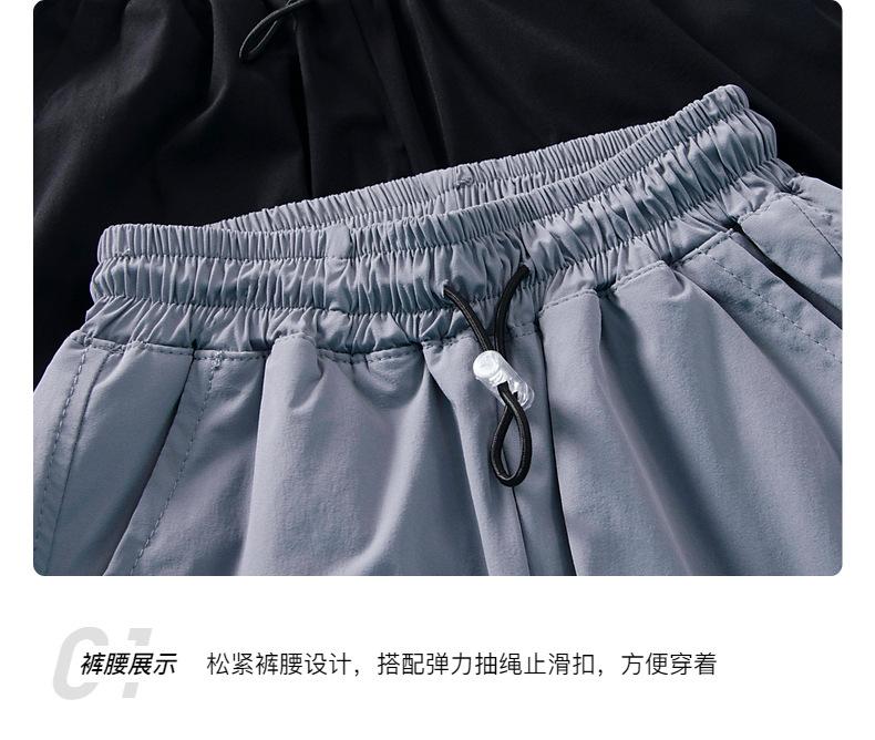 详情-15