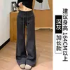 Calça Esportiva Flare Cinza Estilo Americano para Mulheres, Nova Coleção Primavera e Outono 2025, Cintura Alta Solta Flare Calça de Moletom, Estilo Casual Japonês e Coreano