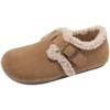 2024 Otoño e Invierno Nuevo Estilo Plataforma Suela Gruesa Pantuflas Mao Mao Slip-on para Mujer Pequeño Aumento de Altura Retro Pantuflas Baotou Afelpadas