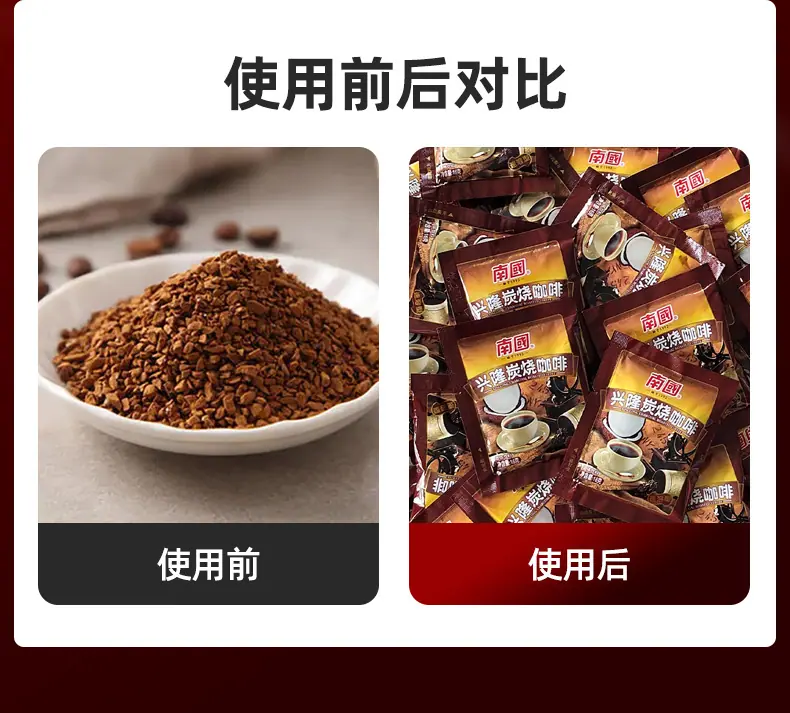 新斜螺杆20230804_06.jpg