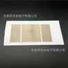 Tela conductora, pantalla de polvo, película difusora, película niveladora, material reflectante, material aislante, todo tipo de punzonado