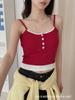 Camisola Dopamina Primavera/Verão Bloco de Cores Falso Duas Peças com Bojos, Abotoada, Ajuste Slim, Top Sexy Sem Costas