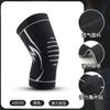 Correas de Compresión Protectoras para Hombres y Mujeres Deportes de Carrera, Tejidas Elásticas Baloncesto Montañismo Equipo Protector Antideslizante, Rodilleras Protectoras de Absorción de Impactos que Cubren la Rodilla