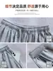 Pantalones Deportivos Estilo Americano Gris Claro Mujer Otoño 2026 Nuevos Bolsillos Grandes Cintura Alta Sueltos Adelgazantes Pequeños Pierna Ancha